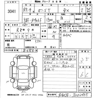 Mazda BONGO лот № 3041 оценка 3.5  с аукциона в Японии 5