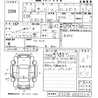 Subaru SAMBAR лот № 3209 оценка 3.5  с аукциона в Японии 5