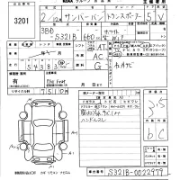 Subaru SAMBAR лот № 3201 оценка 3.5  с аукциона в Японии 5
