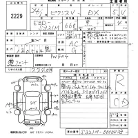 Toyota PIXIS VAN лот № 2229 оценка R  с аукциона в Японии 5