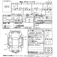Mitsubishi TOWNBOX лот № 2213 оценка R  с аукциона в Японии 5