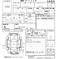 Daihatsu HIJET VAN лот № 1171 оценка 3  с аукциона в Японии 5