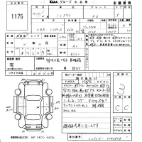 Daihatsu MIRA лот № 1175 оценка 3  с аукциона в Японии 5