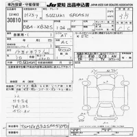 Suzuki SPLASH лот № 30810 оценка 3.5  с аукциона в Японии 9