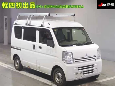 Mitsubishi MINICAB VAN