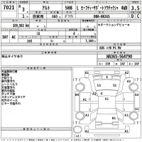 Suzuki ALTO лот № 7021 оценка 3.5  с аукциона в Японии 2