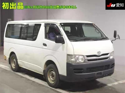 Toyota HiAce Van