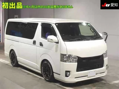 Toyota HiAce Van