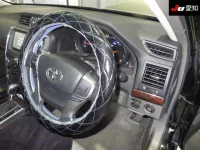 Toyota MARK X лот № 30131 оценка 3  с аукциона в Японии 4