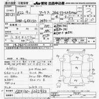 Toyota MARK X лот № 30131 оценка 3  с аукциона в Японии 9