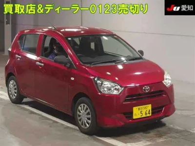 Toyota PIXIS EPOCH