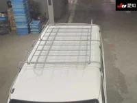 Toyota TOWN ACE VAN лот № 20006 оценка R  с аукциона в Японии 8