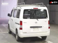 Toyota TOWN ACE VAN лот № 20006 оценка R  с аукциона в Японии 1