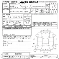 Toyota WISH лот № 30020 оценка 3.5  с аукциона в Японии 9