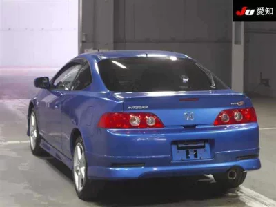 Honda INTEGRA