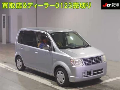 Mitsubishi EK WAGON