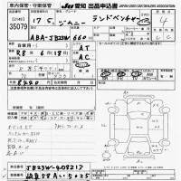 Suzuki JIMNY лот № 35079 оценка 4  с аукциона в Японии 9