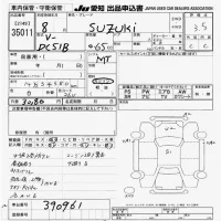 Suzuki WAGON R лот № 35011 оценка 3.5  с аукциона в Японии 9