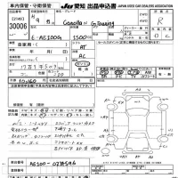 Toyota COROLLA TOURING WAGON лот № 30006 оценка R  с аукциона в Японии 8