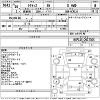 Toyota RACTIS лот № 7042 оценка R  с аукциона в Японии 2