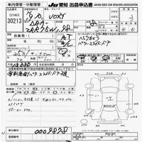 Toyota VOXY лот № 30213 оценка 3  с аукциона в Японии 9