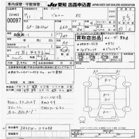 Suzuki JIMNY лот № 97 оценка 3.5  с аукциона в Японии 9