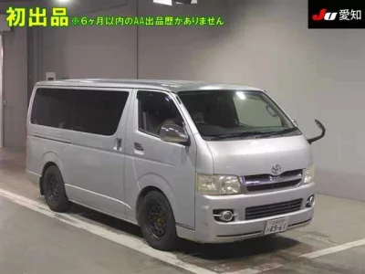 Toyota HiAce Van