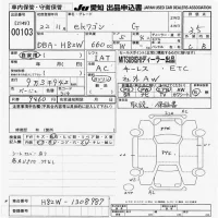 Mitsubishi EK WAGON лот № 103 оценка 3.5  с аукциона в Японии 9