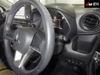 Mitsubishi EK X EV лот № 2068 оценка 5  с аукциона в Японии 4