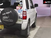 Mitsubishi PAJERO MINI лот № 101 оценка 3.5  с аукциона в Японии 7