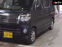 Daihatsu Atrai Wagon лот № 91 оценка 2  с аукциона в Японии 6