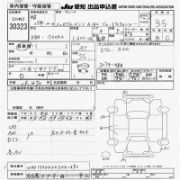 Mercedes-Benz A CLASS лот № 30323 оценка 3.5  с аукциона в Японии 9