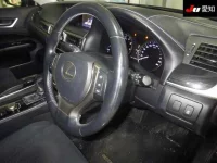 Lexus GS лот № 4081 оценка 3.5  с аукциона в Японии 4