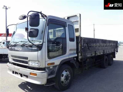 Isuzu FORWARD