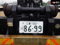 Isuzu TRUCK лот № 8527 оценка 3.5  с аукциона в Японии 8