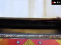 Hino PROFIA лот № 8505 оценка R  с аукциона в Японии 8