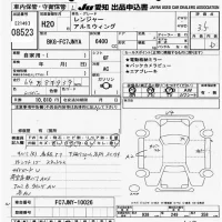 Hino RANGER лот № 8523 оценка 3.5  с аукциона в Японии 11
