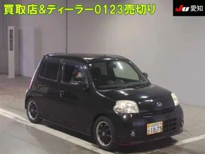Daihatsu Esse
