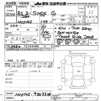 Toyota SPADE лот № 30306 оценка 3.5  с аукциона в Японии 9