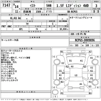 Toyota IST лот № 7147 оценка 3  с аукциона в Японии 2