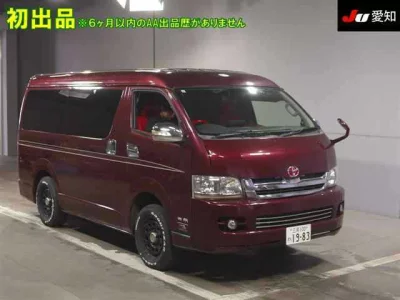 Toyota HIACE VAN  с аукциона в Японии