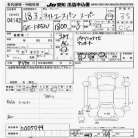 Toyota LITE ACE VAN лот № 4142 оценка 3.5  с аукциона в Японии 9