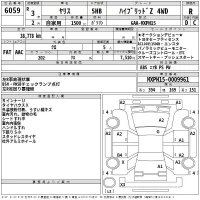 Toyota YARIS лот № 6059 оценка R  с аукциона в Японии 2