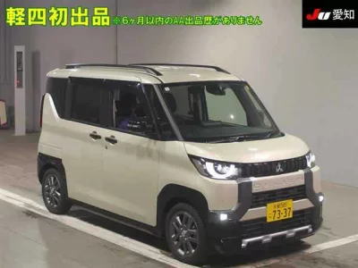 Mitsubishi DELICA MINI