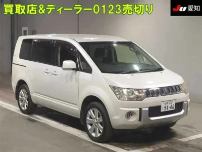 Mitsubishi Delica D:5