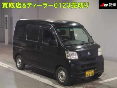 Daihatsu HIJET VAN