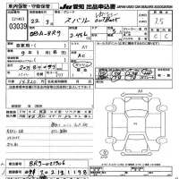 Subaru LEGACY OUTBACK лот № 3039 оценка 3.5  с аукциона в Японии 9