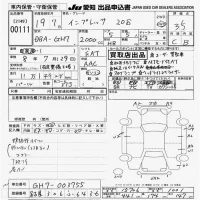 Subaru IMPREZA лот № 111 оценка 3.5  с аукциона в Японии 9