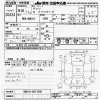 Toyota PASSO лот № 30434 оценка 3.5  с аукциона в Японии 9