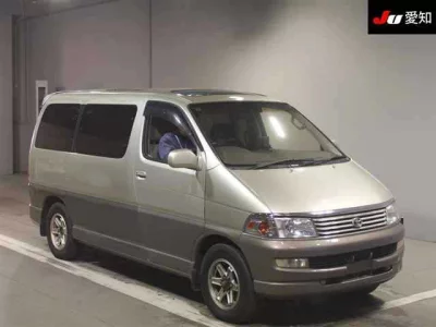 Toyota HIACE REGIUS